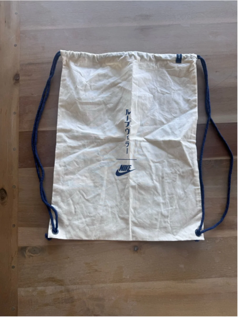 Loopwheeler x Nike Canvas Drawstring Bag